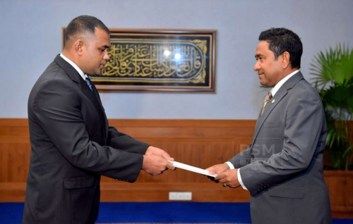 EC ge member kamah Ali Nashaathu ayyan kuran anekkaaves majili ah