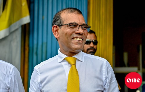 MDP ge riyaasee primary gai vaadha kuravvan Nasheed form hushahalhuvvaifi