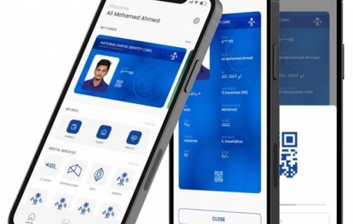 Digital ID, 10,000 ahvvure gina meehun annanee beynun kuramun.