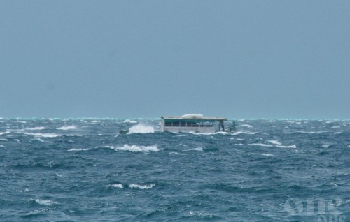 Yellow Alert issued for Fuvahmulah and Addu City