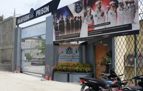 Suspected smuggler found dead in the sea near Maafushi Prison