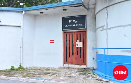 Dhuvas nufuraa vihei kujjaku valhulaigen maraili massalaigai kuri dhauvaa saabitheh nuvi