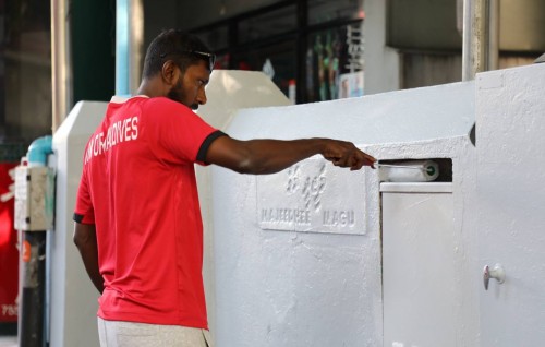 BML ge muvazzafun nukume Male' ge baeh miskiythakugai kula laidheefi