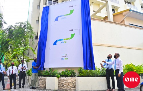 Advertorial: MWSC, Rayyithunge hidhumathugai 26 aharu