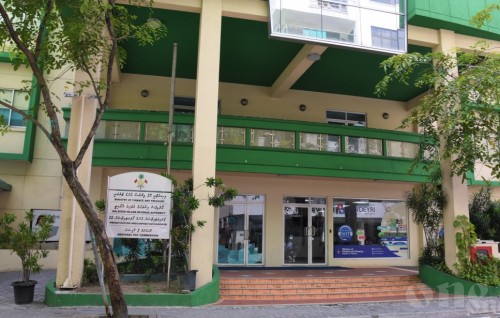 Aamdhaneege gothugai 30 Billion libihjje, midhiya aharahvvure rangalhu