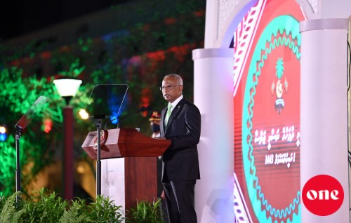 Nurangalhu fikuruthah fathurai, dhivehin bai bai kuran bayaku dhanee masahkaiy kuramun: Raees