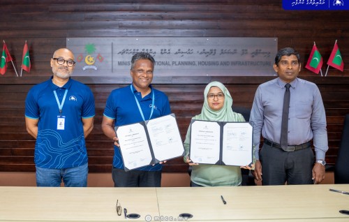 Funadhoo gondudhoh himaayaiy kurumaaiy Burunee bandharu tharahgee kuran MTCC ah