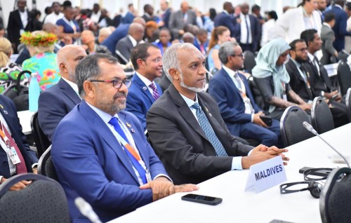 Moosumee badhaluthakaa kurimathilumuge gaabilukann ithurukoh, iguthisaadhu kurieruvumah TNC aa eku ebbasvumakah
