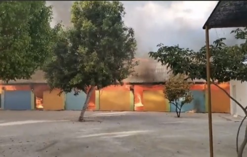 Fiyoaree School gai roave andhanee