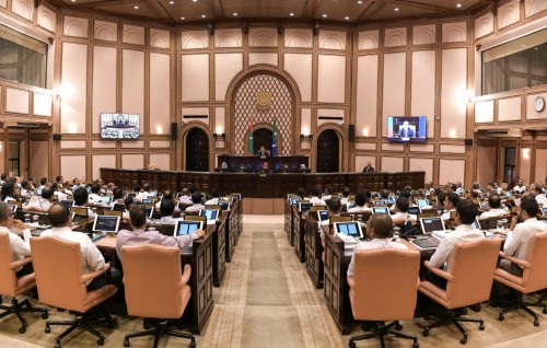 Revenue Stamp jehun nimumakah, revenue stamp jehumuge gaanoonu uvaalan Majilis ah!
