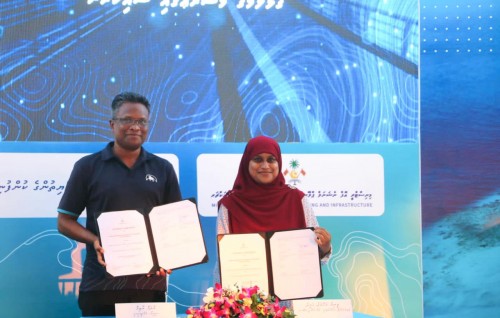 Alah hikki bimaai Maafuhtaa gulhaalaa bridge alhan MTCC ah