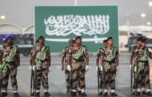 America in Saudi gai eh billion dollar ge aguhuri militayr training hinganee
