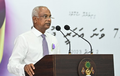 Tharaggeege mashroou thah hinganee riyaasee inthihaabaka noon: Raees