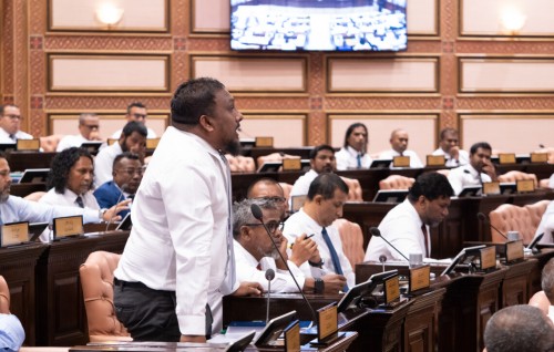 Bank of Maldives ge account thakun faisaa gelley massala hallu kuran govaalai bahus fashaifi