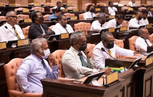Gaanoonu hadhaa Majilis 