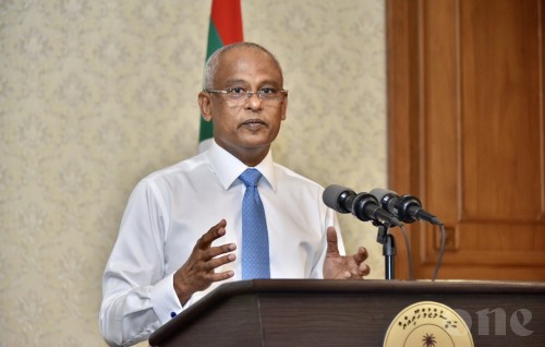 Net zero emission aa eku gaumuge igthisoadh ves rangalhu vaane: Raees