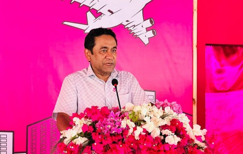 Heki nahthaalaafanethee meehun bandhu kuraathee aai bandhu ithukuraa gothaa medhu Yameen faadu vidhaalhu vejje