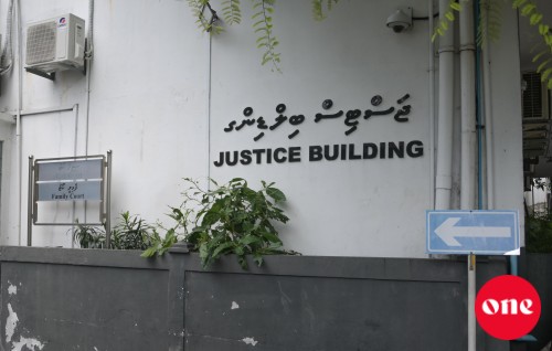 PPM/PNC ge majilis primary baathilu kuran hushahelhi massala saabitheh nuvi