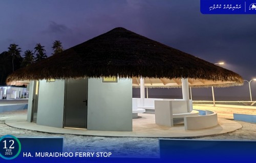 Muraidhoo ferry hut ge massakaiy ninmaalaifi