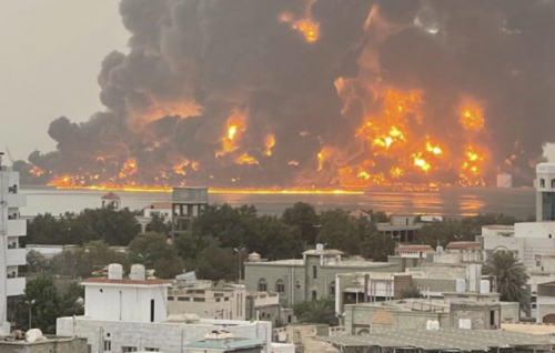 badhalu hifumuge gothun Israel in Yemen ah varugadha hamalaathakeh dheefi