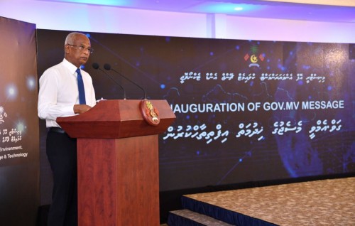 Digital identityge nizaameh 2 aharu dhuvahuge thereygai gaaimkuran annanee masakkath kuramun: Raees