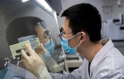 China has fifth COVID-19 vaccine in human trial