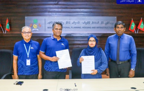 Dhigurah gondudhoh himaayaiy kurumuge masakkaiy MTCC ah