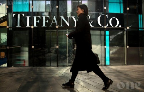 France’s LVMH secures deal to buy Tiffany & Co. for $16.2 billion