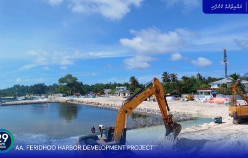 Feridhoo bandharu masakkaiy baarah kuriah