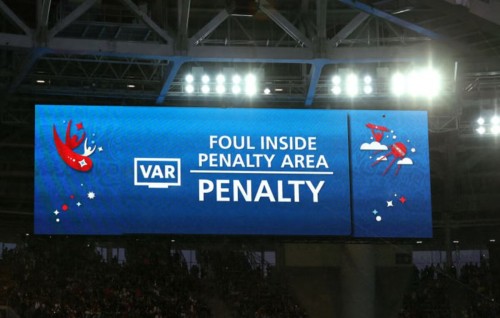EURO 2024 gai VAR ninmunthah supporter innah thafseelu kohdheynee bodu screen in