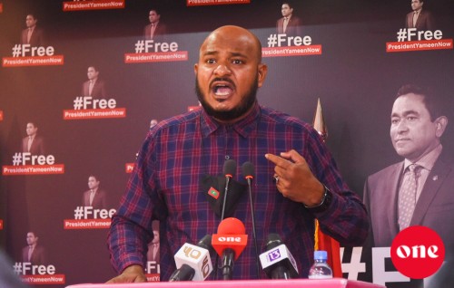 Shujau anehkaa ves Majlis ah vaadha kurahvanee