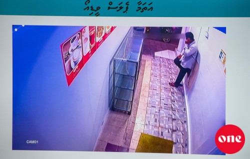 Raees Nasheed ah hamalaa dhin vaguthukolhu: salaamaiyvevadaigathee amaazu kasiyaaru vumun!