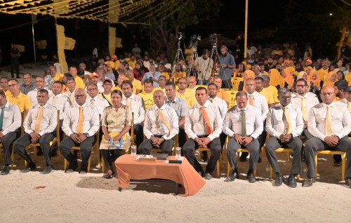 MDP ge haassa campaign harakaatheh maadhamaa rey