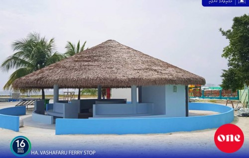 Vashafaru ferry hut ge masakkaiy ninmaalaifi