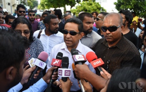 PG office asks Criminal Court to order the arrest of President Yameen