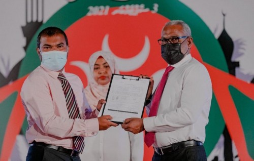 Male'ge kureege deputy mayor Samaahu PPM aa gulhijje