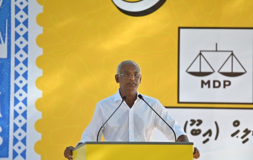 Raajje bangurootu vee kamahbune, vaudhu list thah iulaan kuraa candidate innah Raees ge faadu kiyun