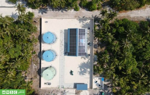 MWSC in 4 Rashehge Fenaai Narudhamaa ge massaikai nimmai Commission kuran fashaifi