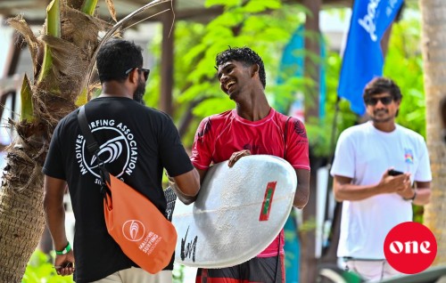 BML ge sports scholarship Sayyid ah