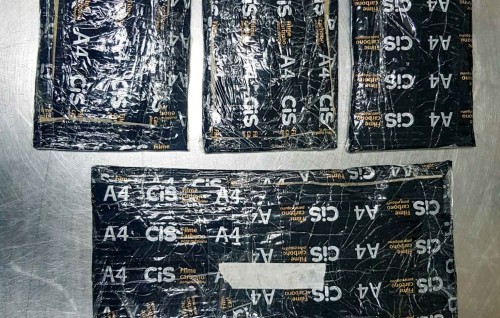Hatharu kg cocaine ethere kuran ulhunu Brazil meehunge bandhah 30 dhuvas jahaifi