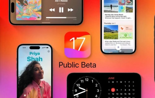 Fahuge iphone thakah beynun kurevey gothah iphone ge enme fahuge IOS 17 public bete nerefi