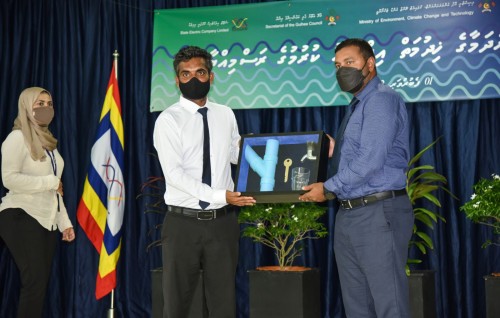 STELCO in Gulhee gai fenaai narudhamaage hidhumaiy dheyn fashaifi