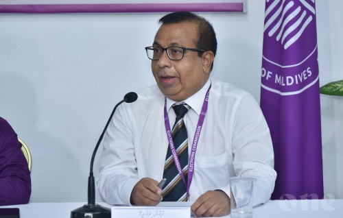 Siyaasee party thakah soikuraa meehunge nanthah aanmukuran fashaifi