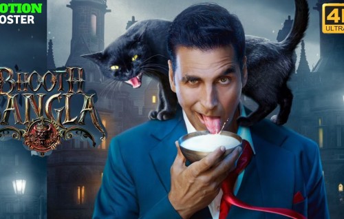 Akshay ge biruveri majaa film ‘Booth Bangla’ 2026 gai nerenee
