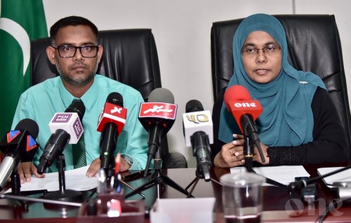 JSC opens applications for investigative committee