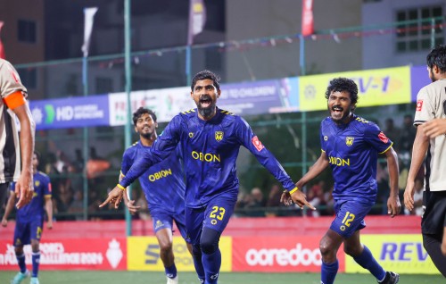 Gaafaraai Eydhafushi adhi Kudahuvadhoo ves gadha 16 ah, Maamigiyyah muhimmu molheh