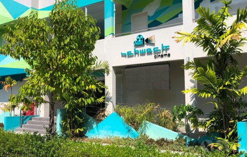 Cinema thah hulhuvumuge huddha dheefi