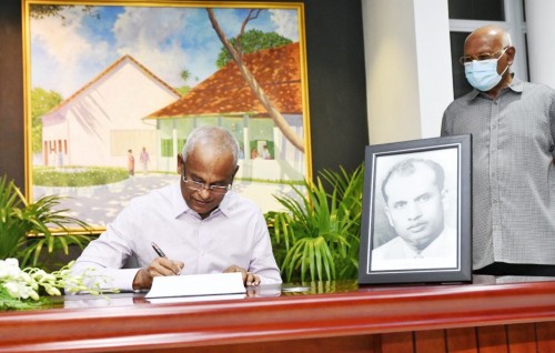Al marhoom Ibrahim Rasheed ge ha'ndhaanugai hulhuvaali thauziyaage dhaftharugai raees soikurahvaifi