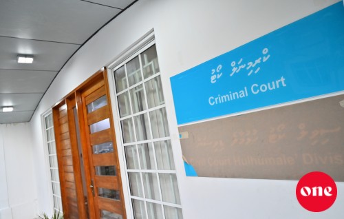 Fuggiri massalaige hekibas nagai ninmaalaifi