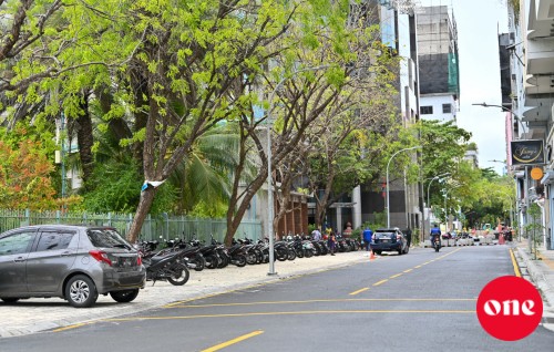 Ameenee maguge nunimi oiy baige masakkaiy fashanee